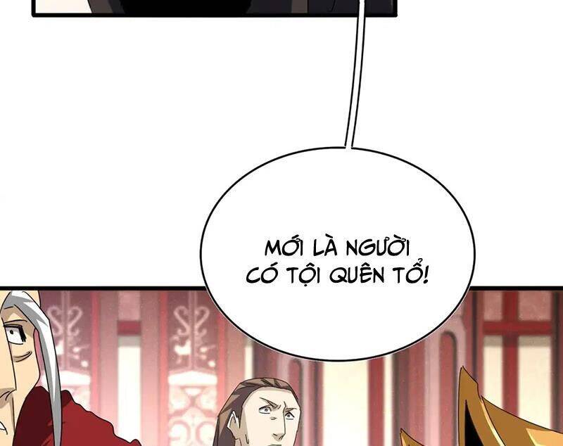 Đại Quản Gia Là Ma Hoàng Chap 599 - Next Chap 600