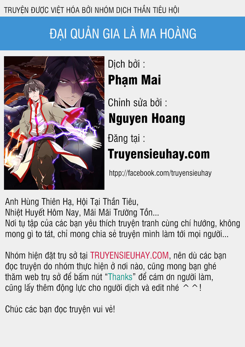 Đại Quản Gia Là Ma Hoàng Chap 6 - Next Chap 7