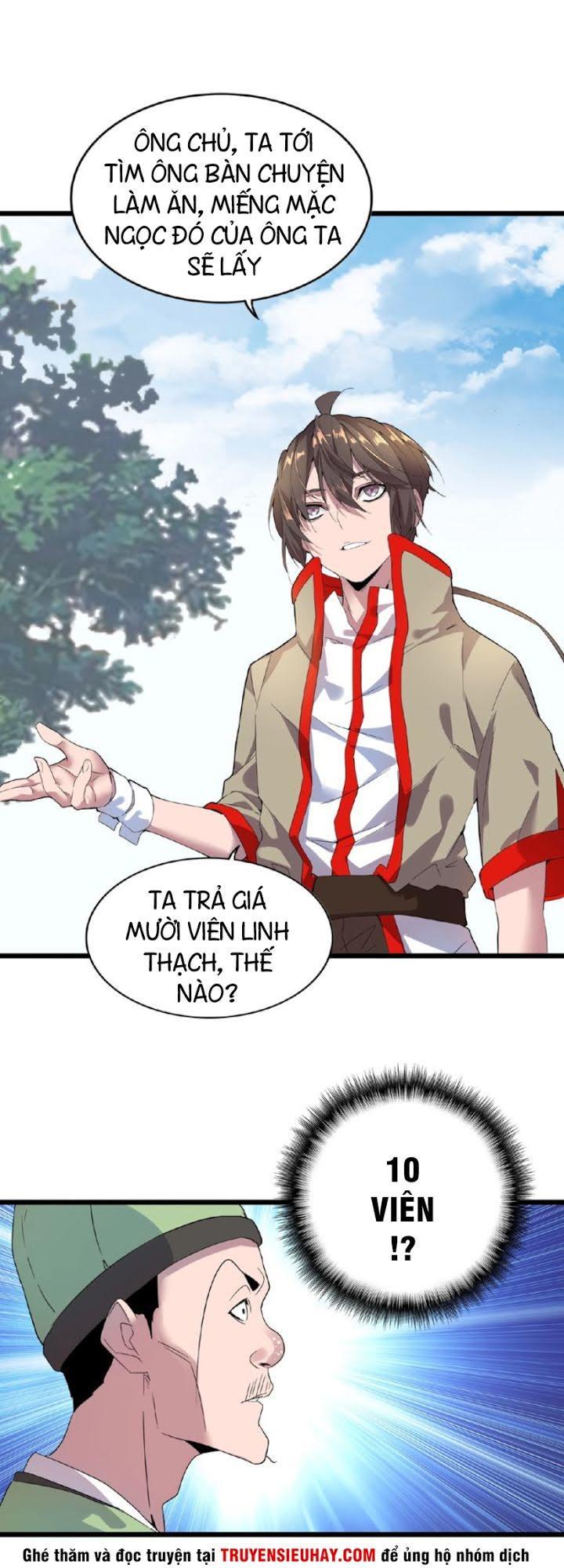 Đại Quản Gia Là Ma Hoàng Chap 6 - Next Chap 7