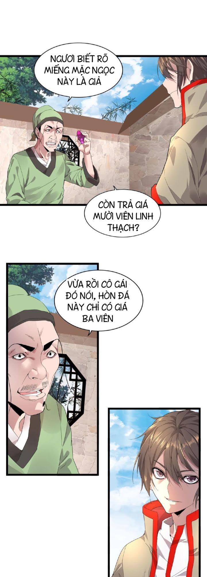 Đại Quản Gia Là Ma Hoàng Chap 6 - Next Chap 7