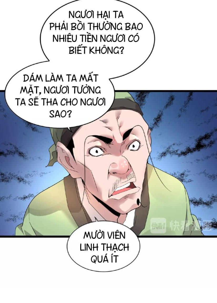 Đại Quản Gia Là Ma Hoàng Chap 6 - Next Chap 7