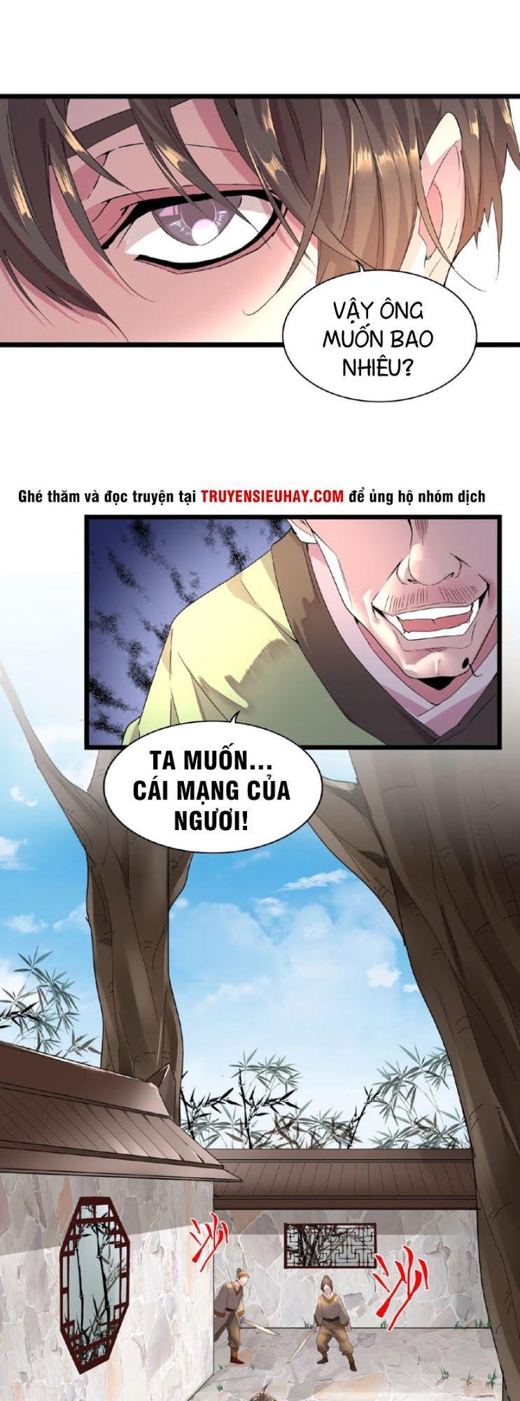 Đại Quản Gia Là Ma Hoàng Chap 6 - Next Chap 7