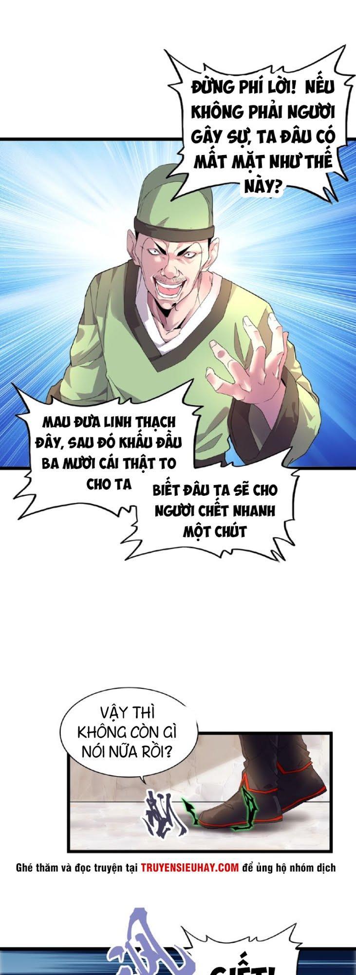 Đại Quản Gia Là Ma Hoàng Chap 6 - Next Chap 7