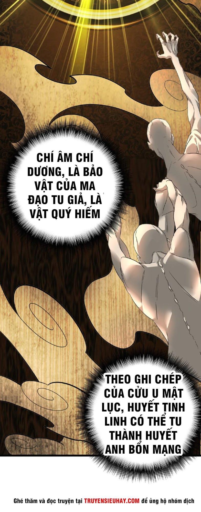 Đại Quản Gia Là Ma Hoàng Chap 6 - Next Chap 7