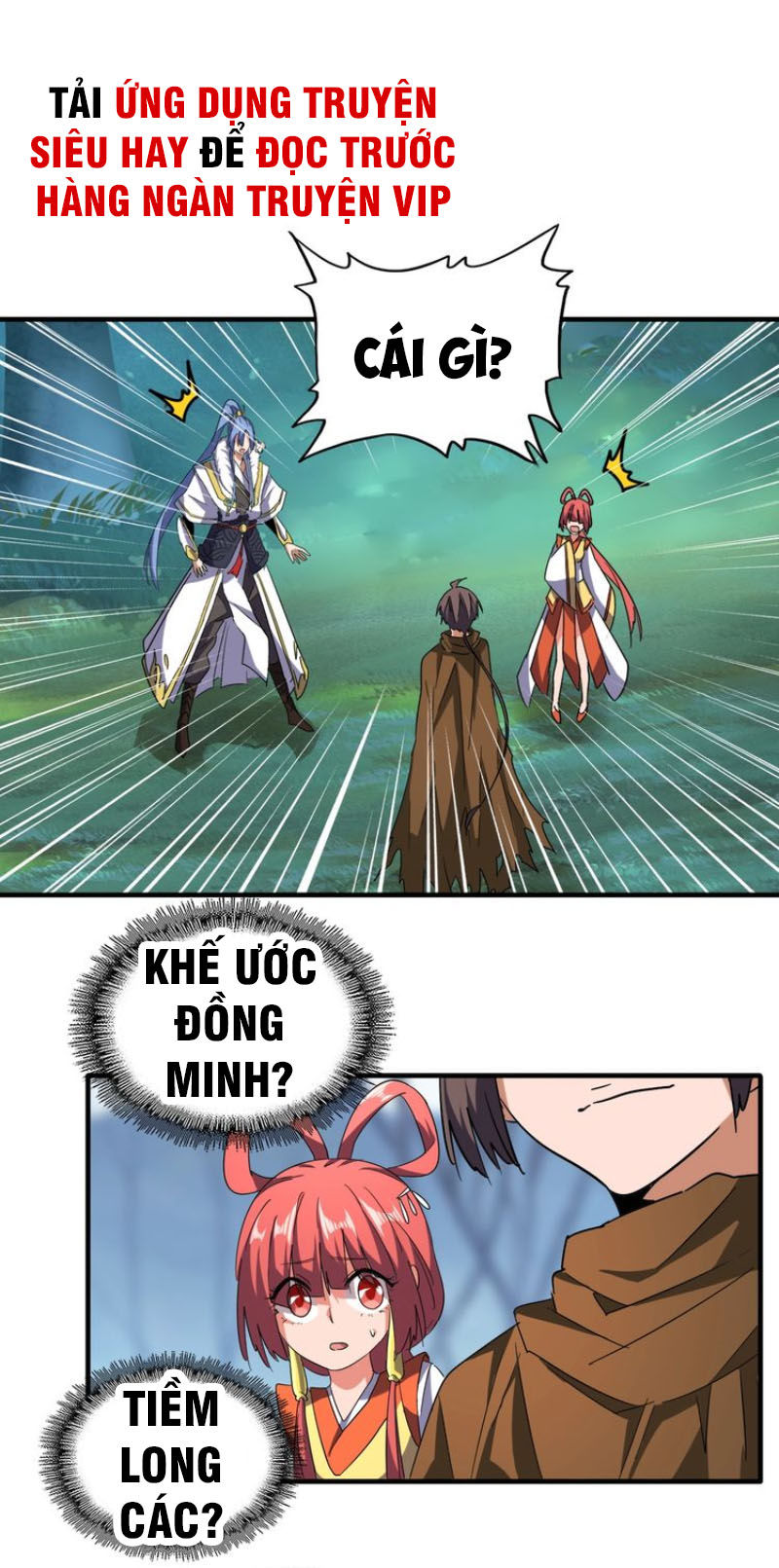 Đại Quản Gia Là Ma Hoàng Chap 60 - Next Chap 61