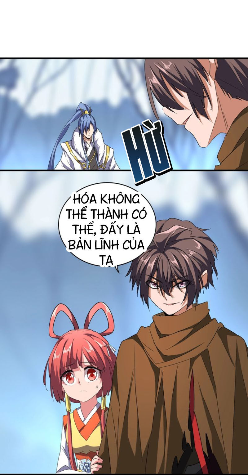 Đại Quản Gia Là Ma Hoàng Chap 60 - Next Chap 61