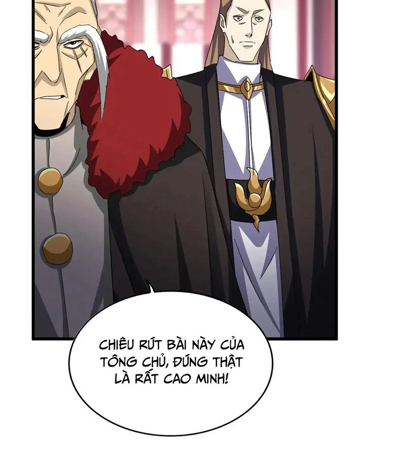 Đại Quản Gia Là Ma Hoàng Chap 600 - Next Chap 601