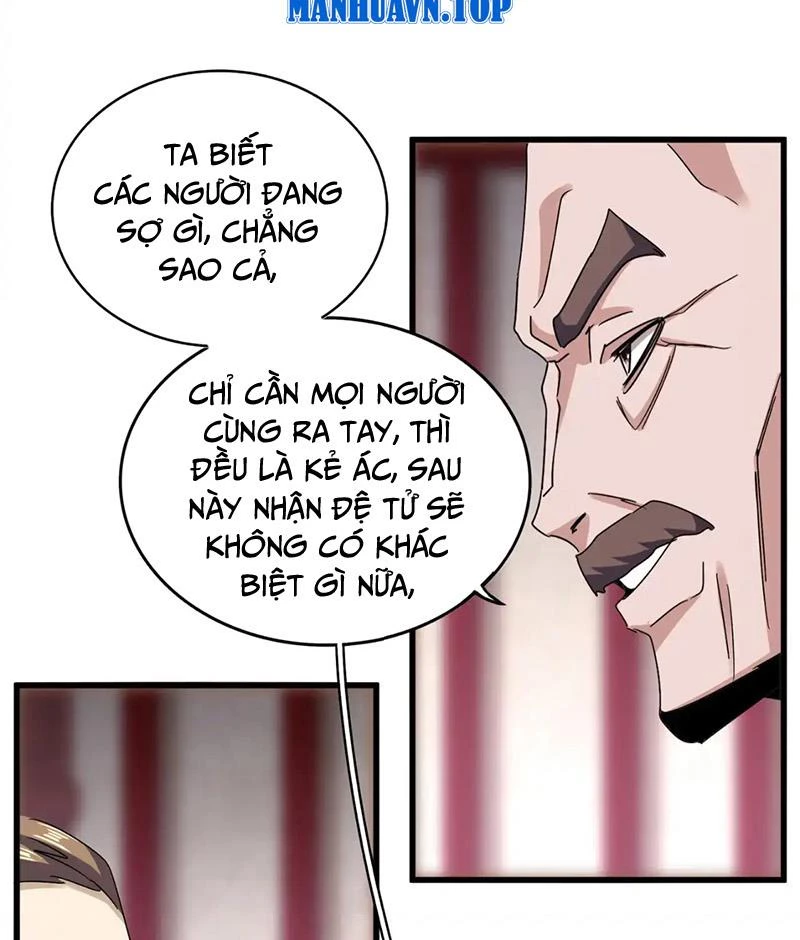 Đại Quản Gia Là Ma Hoàng Chap 600 - Next Chap 601