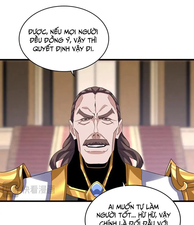 Đại Quản Gia Là Ma Hoàng Chap 600 - Next Chap 601