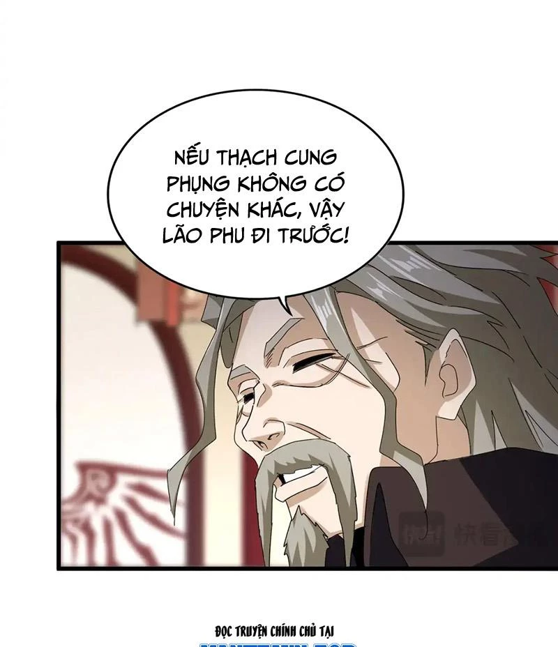 Đại Quản Gia Là Ma Hoàng Chap 600 - Next Chap 601
