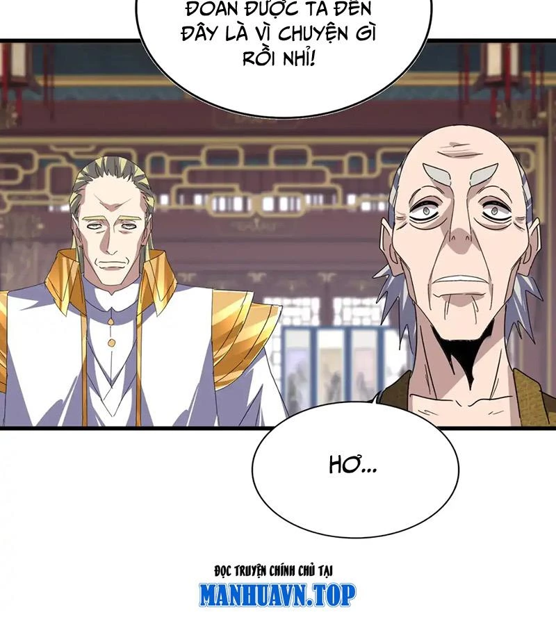 Đại Quản Gia Là Ma Hoàng Chap 601 - Next Chap 602