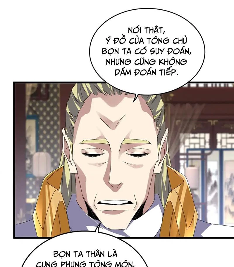 Đại Quản Gia Là Ma Hoàng Chap 601 - Next Chap 602