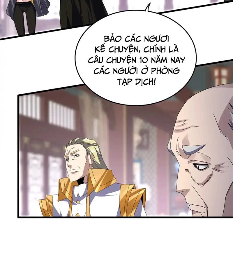 Đại Quản Gia Là Ma Hoàng Chap 601 - Next Chap 602
