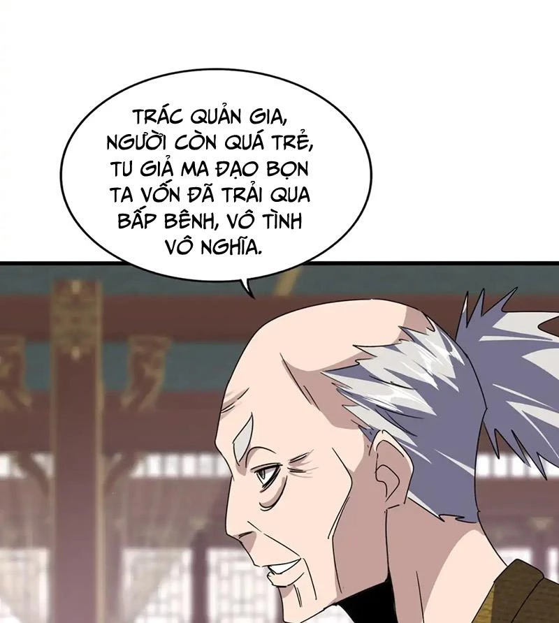 Đại Quản Gia Là Ma Hoàng Chap 601 - Next Chap 602