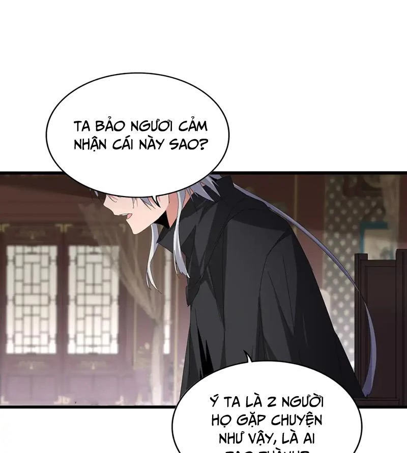 Đại Quản Gia Là Ma Hoàng Chap 601 - Next Chap 602