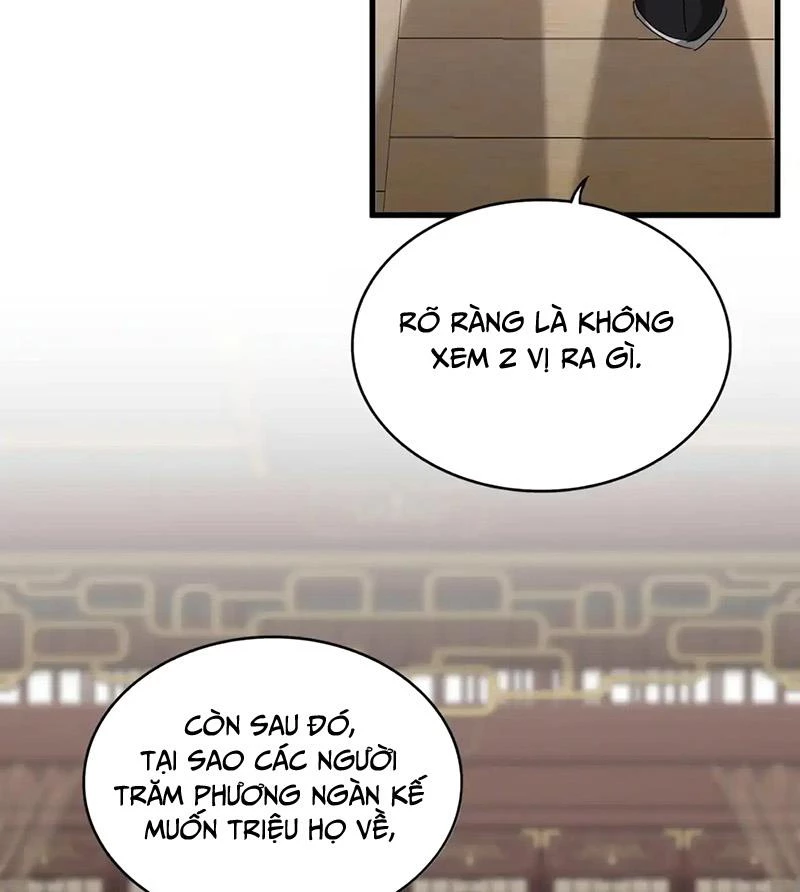 Đại Quản Gia Là Ma Hoàng Chap 601 - Next Chap 602