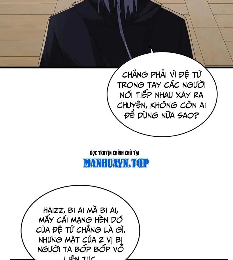 Đại Quản Gia Là Ma Hoàng Chap 601 - Next Chap 602