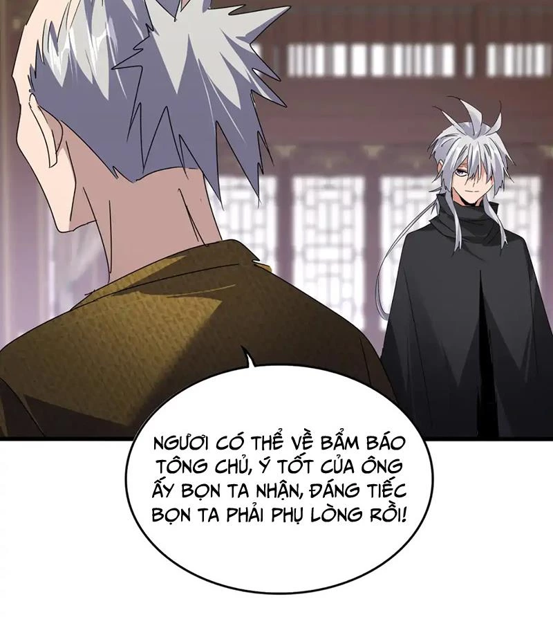 Đại Quản Gia Là Ma Hoàng Chap 601 - Next Chap 602