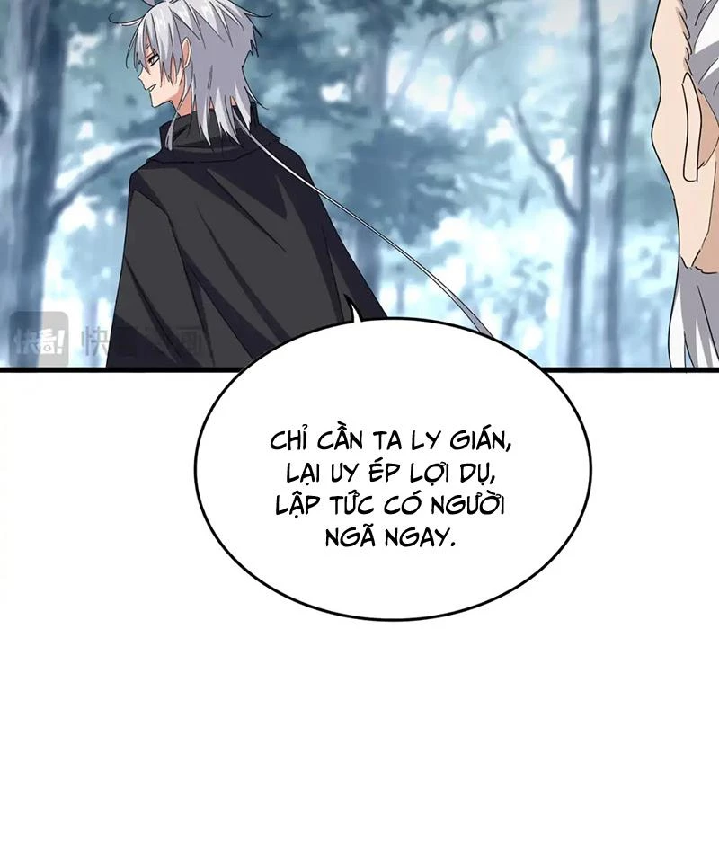 Đại Quản Gia Là Ma Hoàng Chap 602 - Next Chap 603