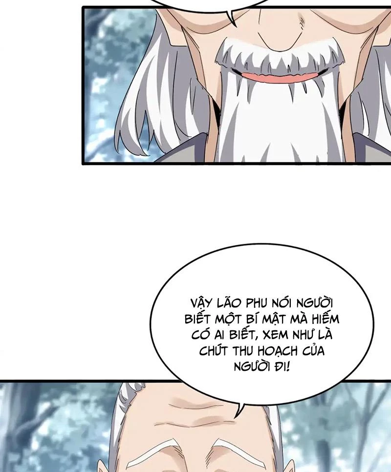 Đại Quản Gia Là Ma Hoàng Chap 602 - Next Chap 603