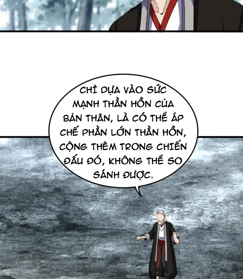 Đại Quản Gia Là Ma Hoàng Chap 603 - Next Chap 604