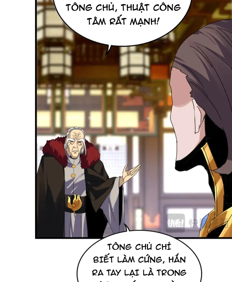 Đại Quản Gia Là Ma Hoàng Chap 604 - Next Chap 605
