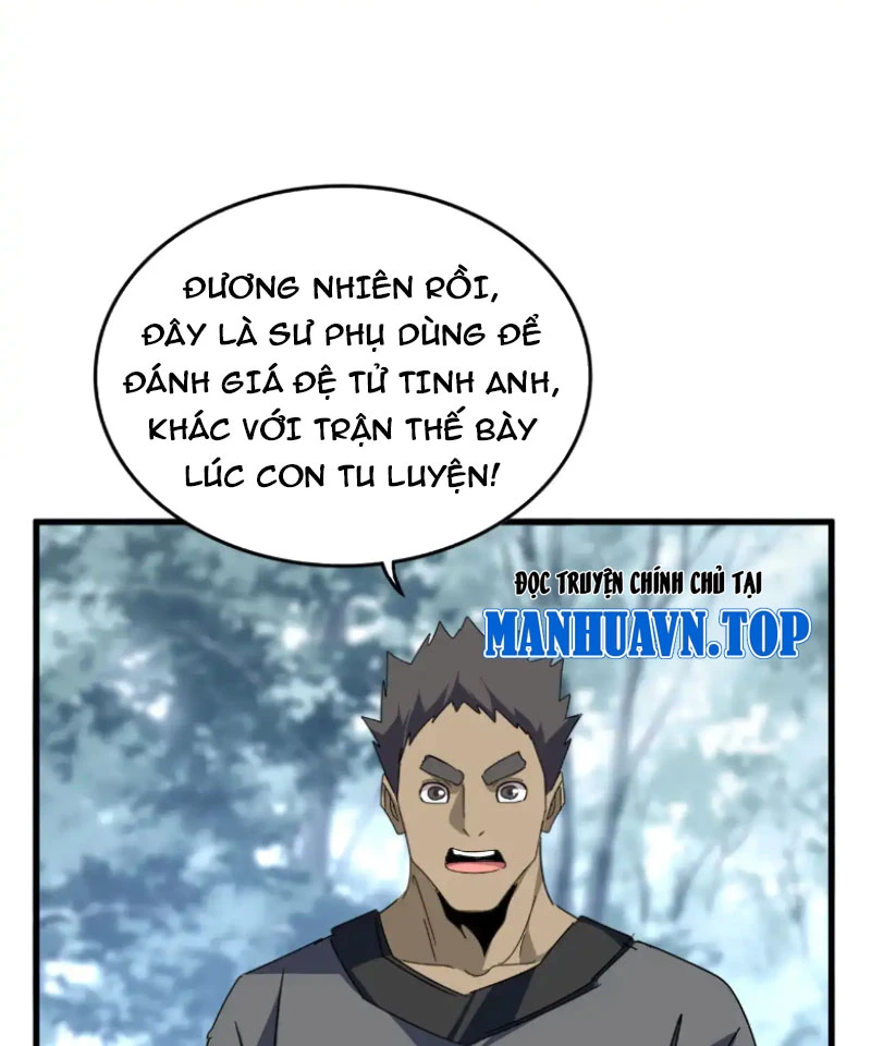 Đại Quản Gia Là Ma Hoàng Chap 604 - Next Chap 605