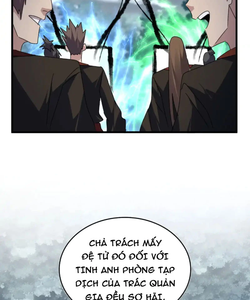 Đại Quản Gia Là Ma Hoàng Chap 604 - Next Chap 605