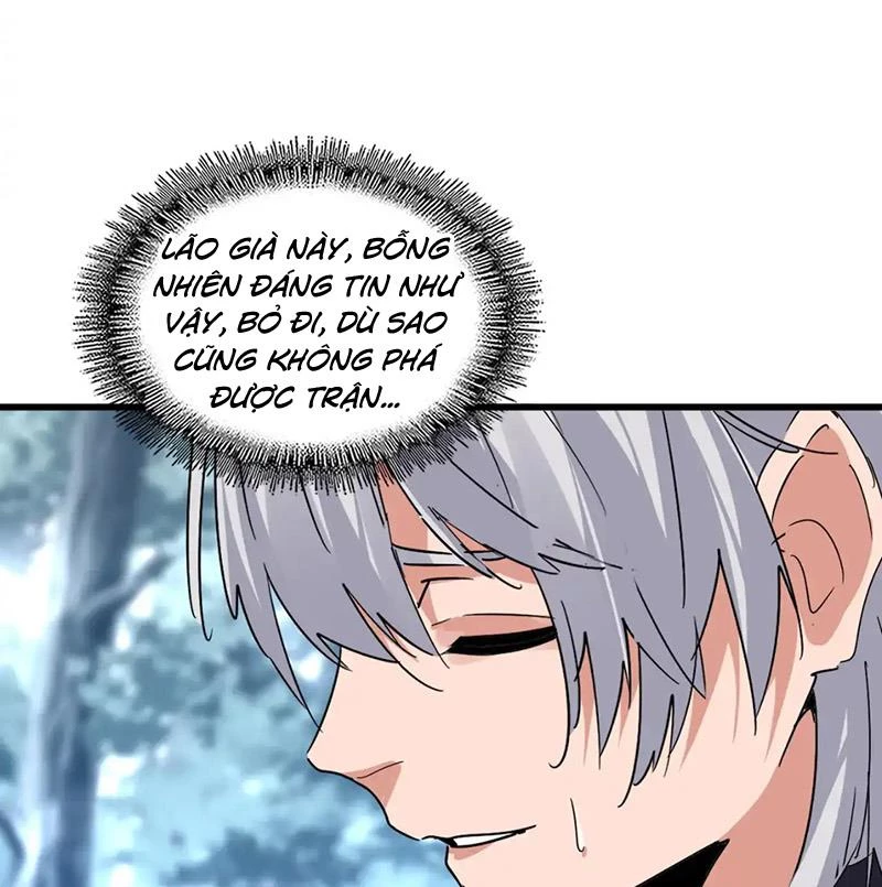 Đại Quản Gia Là Ma Hoàng Chap 607 - Next Chap 608