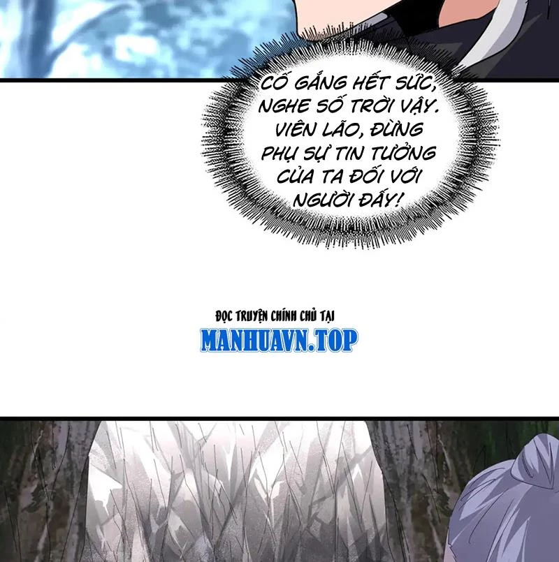 Đại Quản Gia Là Ma Hoàng Chap 607 - Next Chap 608