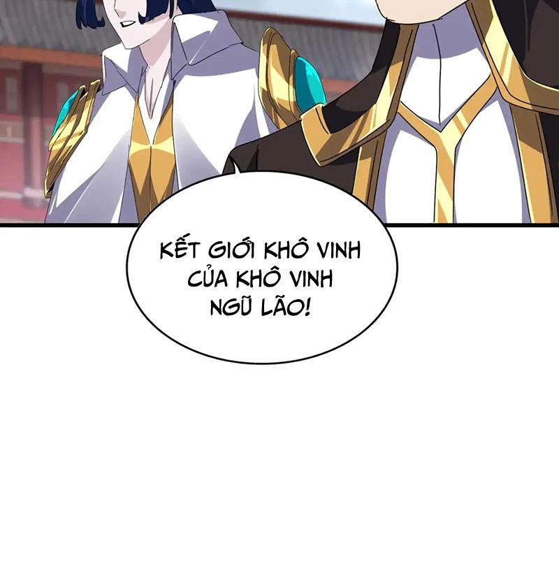 Đại Quản Gia Là Ma Hoàng Chap 607 - Next Chap 608