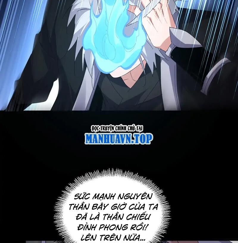 Đại Quản Gia Là Ma Hoàng Chap 608 - Next Chap 609