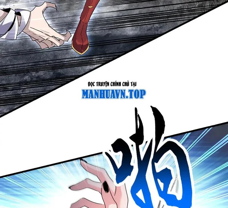 Đại Quản Gia Là Ma Hoàng Chap 610 - Next Chap 611