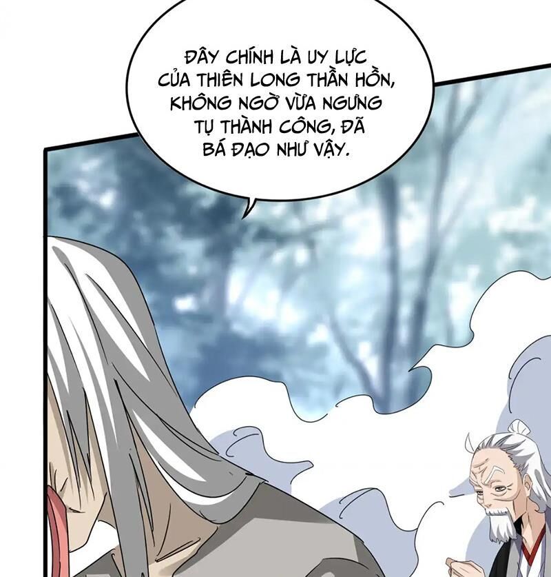 Đại Quản Gia Là Ma Hoàng Chap 612 - Next Chap 613