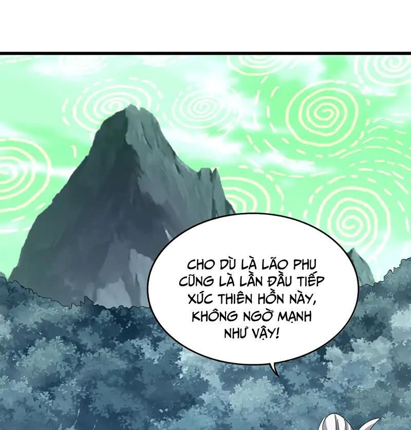 Đại Quản Gia Là Ma Hoàng Chap 612 - Next Chap 613