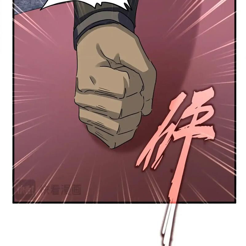 Đại Quản Gia Là Ma Hoàng Chap 614 - Next Chap 615
