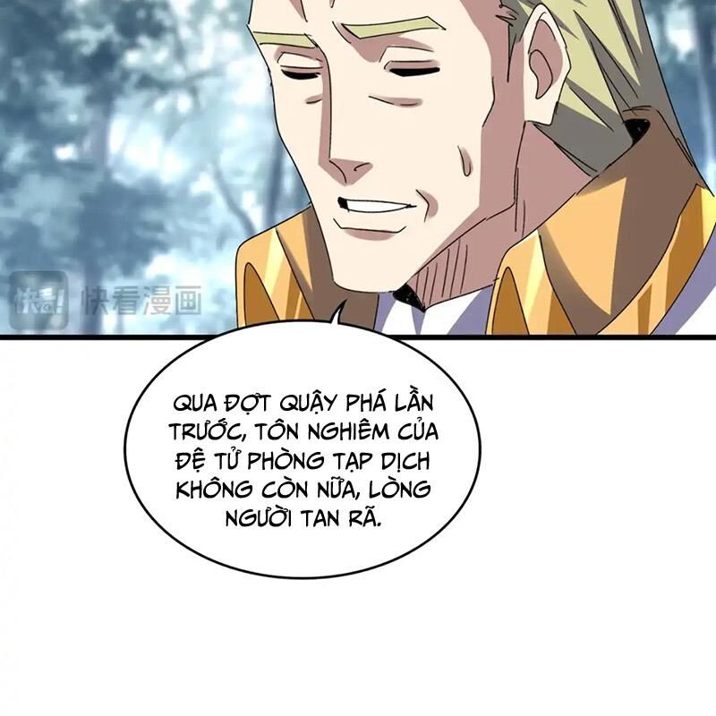 Đại Quản Gia Là Ma Hoàng Chap 614 - Next Chap 615