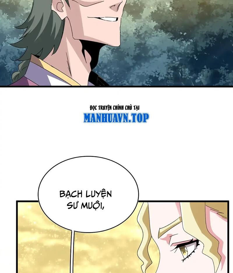 Đại Quản Gia Là Ma Hoàng Chap 615 - Next Chap 616