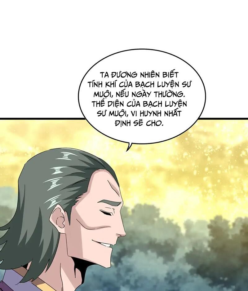 Đại Quản Gia Là Ma Hoàng Chap 615 - Next Chap 616