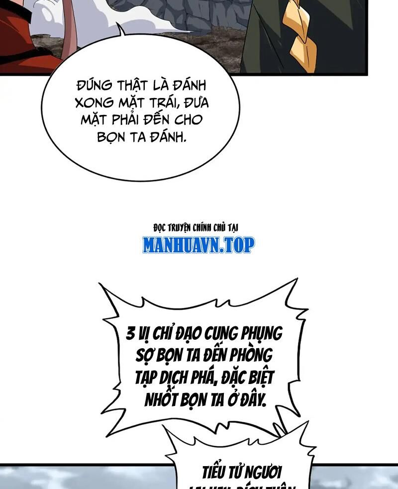 Đại Quản Gia Là Ma Hoàng Chap 616 - Next Chap 617