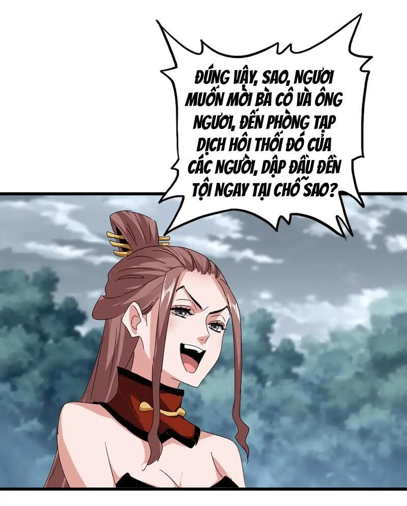 Đại Quản Gia Là Ma Hoàng Chap 616 - Next Chap 617