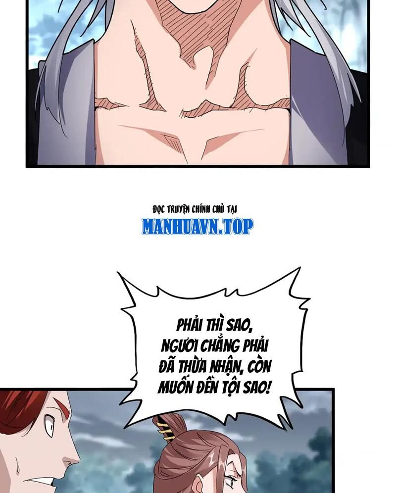 Đại Quản Gia Là Ma Hoàng Chap 616 - Next Chap 617