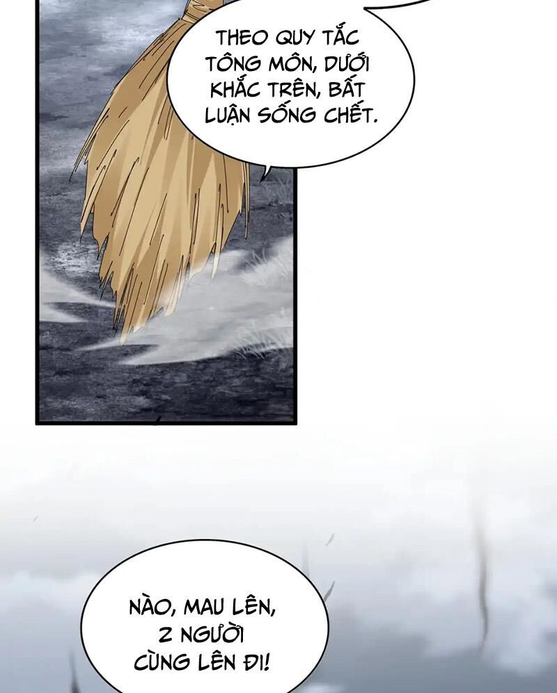Đại Quản Gia Là Ma Hoàng Chap 616 - Next Chap 617