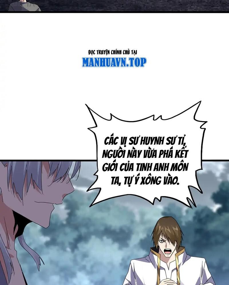Đại Quản Gia Là Ma Hoàng Chap 616 - Next Chap 617
