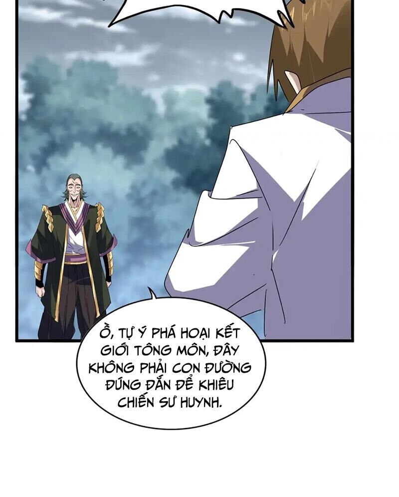 Đại Quản Gia Là Ma Hoàng Chap 616 - Next Chap 617