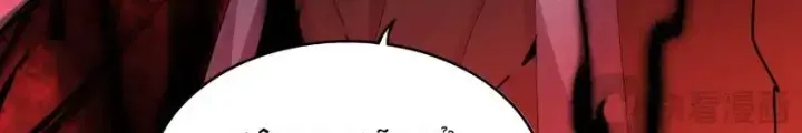 Đại Quản Gia Là Ma Hoàng Chap 617 - Next Chap 618