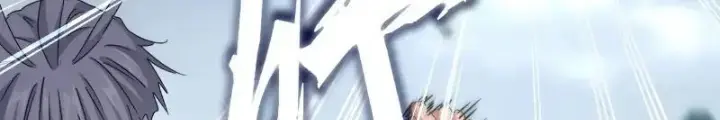 Đại Quản Gia Là Ma Hoàng Chap 617 - Next Chap 618