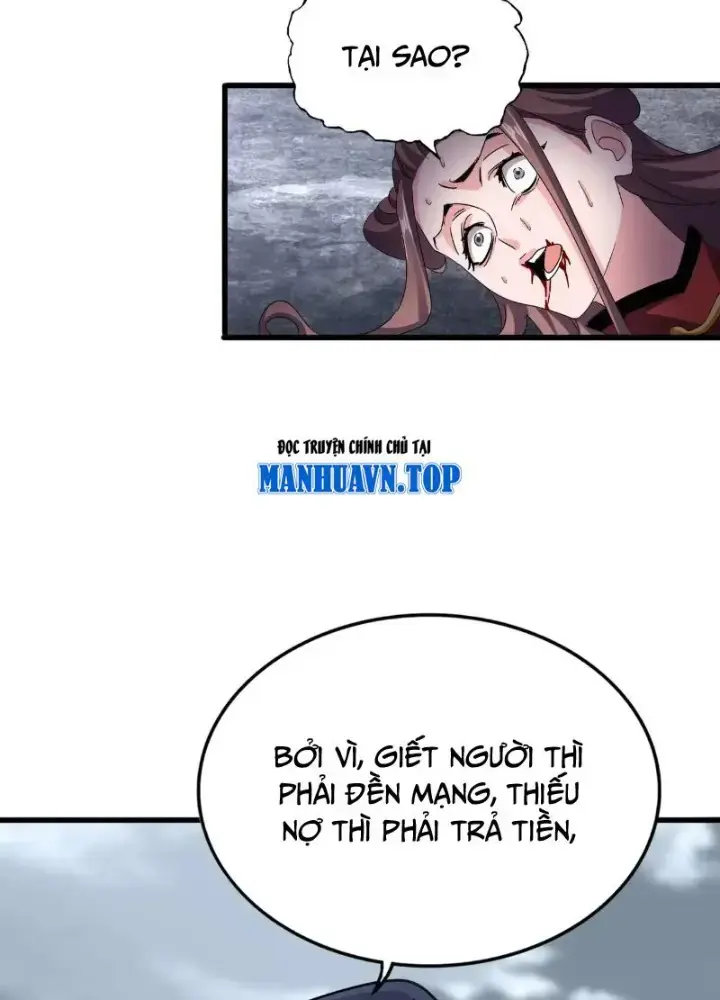 Đại Quản Gia Là Ma Hoàng Chap 618 - Next Chap 619