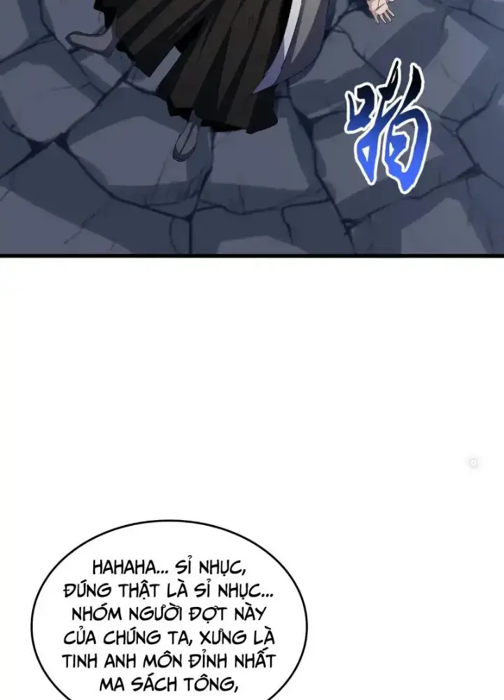 Đại Quản Gia Là Ma Hoàng Chap 618 - Next Chap 619