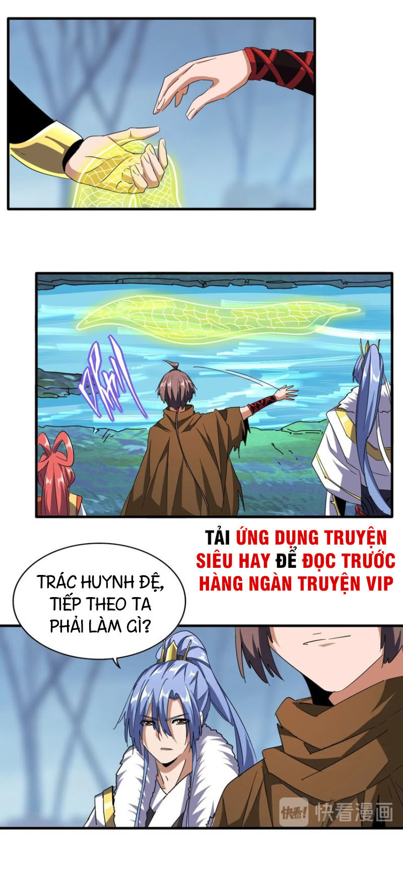 Đại Quản Gia Là Ma Hoàng Chap 62 - Next Chap 63